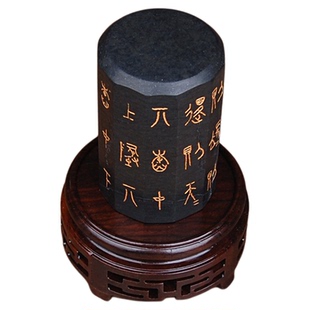 汲古山房中医文化摆件 行气玉佩铭 导引气功养生资料文物复制展品