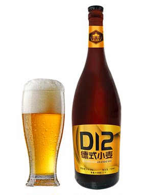精酿原浆德式小麦12度啤酒