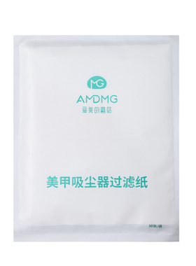 AMDMG一次性吸尘器过滤纸