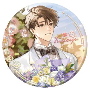 邪门的爱情出现了 普吉岛的祝福 付小羽许嘉乐 萤火虫限定周边