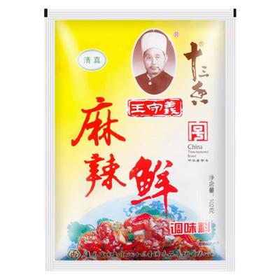 王守义麻辣鲜46g调味料