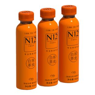 N12陈皮白茶无糖0蔗糖0脂低卡茶饮料清润健康植物饮品400ml*3瓶
