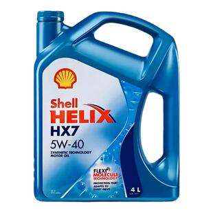 Shell/壳牌喜力HX7亚太版5W40合成机油汽车发动机润滑油四季通用