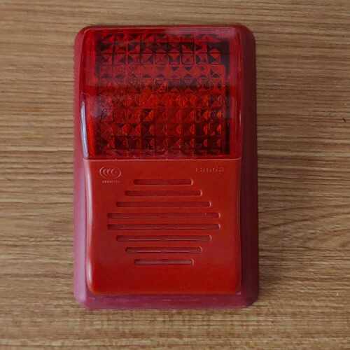 溢价-泰和安火灾声光警报器TX3301A
