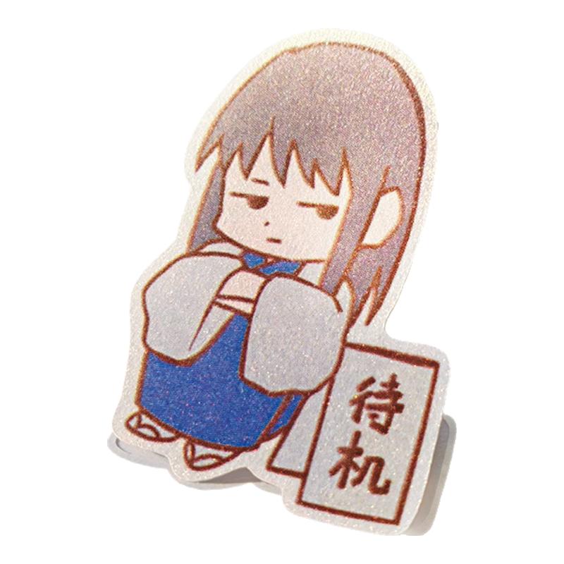 珠光纸不干胶贴纸定制卡通异形切膜自印特种纸贴画来图定做订制