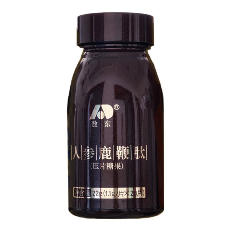 吉林敖东人参鹿鞭肽优能佳葵元堂肽类