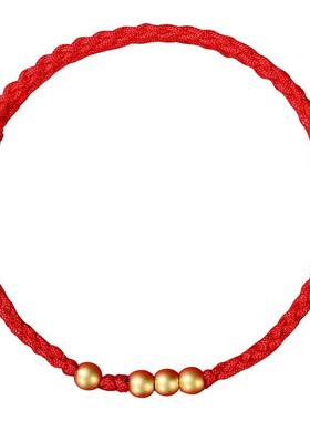 追师足金红绳手链情侣不掉色