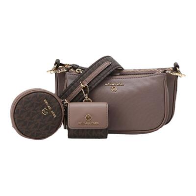 MICHAELKORS中号单肩斜挎包