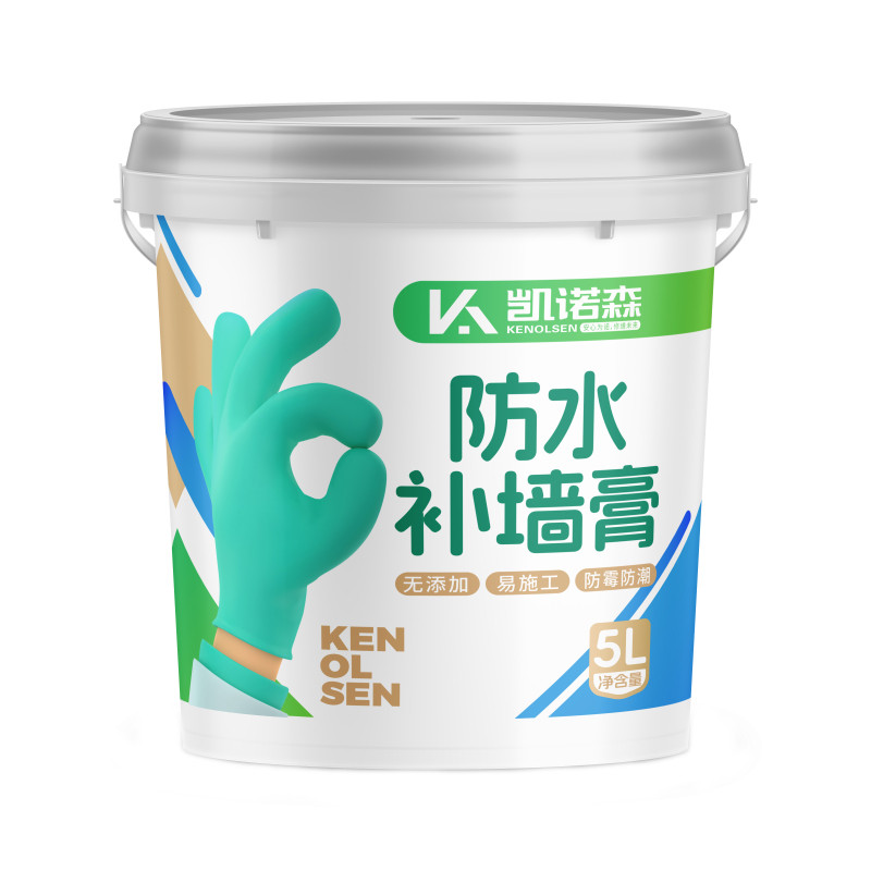 奶油级补墙膏防水防霉细腻不掉粉