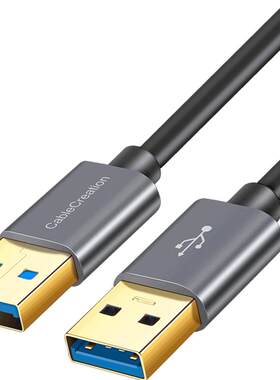 高速双公头usb3.0数据线散热器线