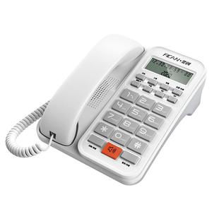 斐创2024电话机座机家用办公大按键酒店宾馆老人有线固话客房坐机