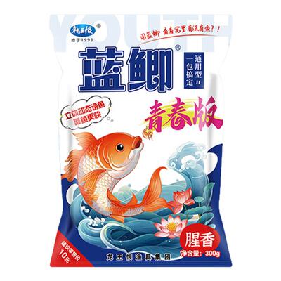 龙王恨蓝鲫青春版饵料野钓鱼饲料