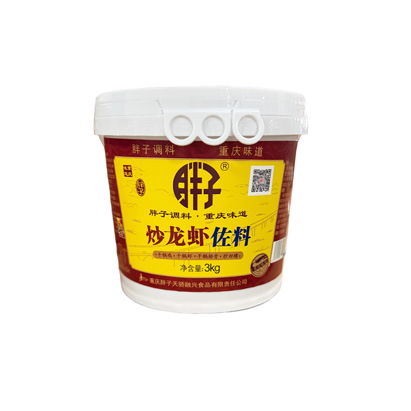 胖子炒龙虾田螺调料3kg重庆
