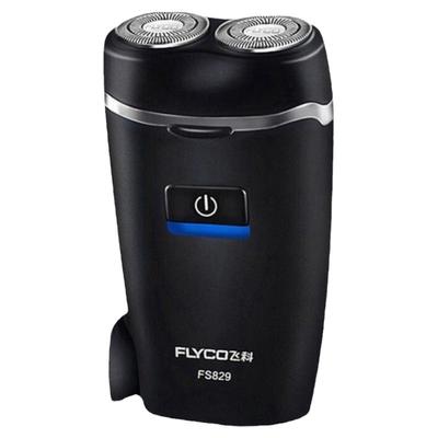 飞科剃须刀双刀头电动刮胡刀