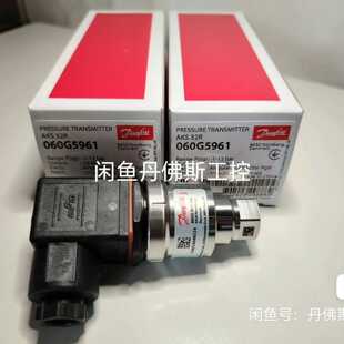 议价丹佛斯压力传感器AKS 32R，型号060G5961，全新正维修