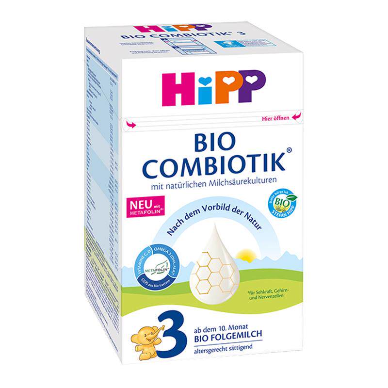 【自营】HiPP喜宝有机益生菌较大婴儿奶粉德国珍宝版3段10-12个月