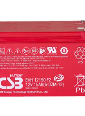 EVH12150F2蓄电池CSB赛德科AGFA