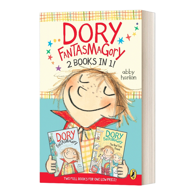 英文原版 Dory Fantasmagory 2 Books in 1 多莉幻想曲二合一 英文版 进口英语原版书籍儿童外文书