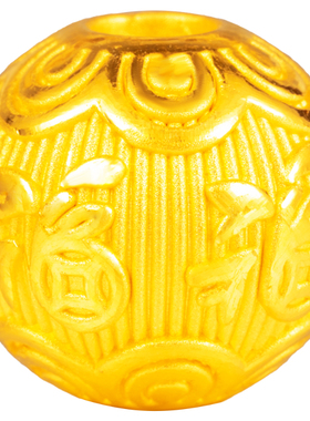 谁羽足金荷叶福字转运珠