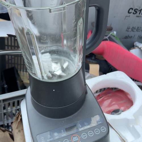 议价Never Used A Blender Now It's Gathering Dust适用