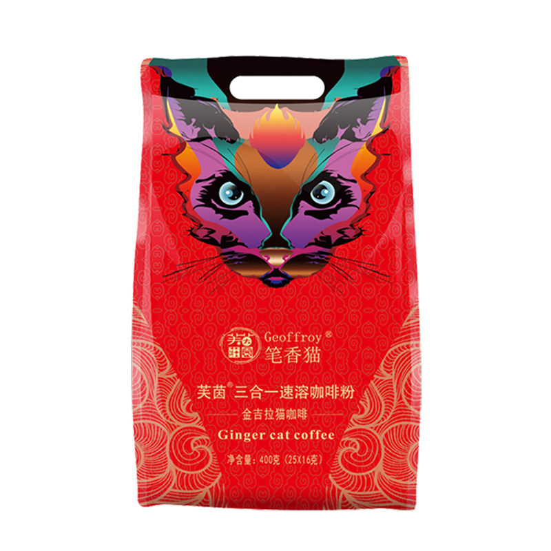 云南速溶咖啡粉100条装蓝山卡布奇诺三合一白咖啡原味拿铁特浓摩