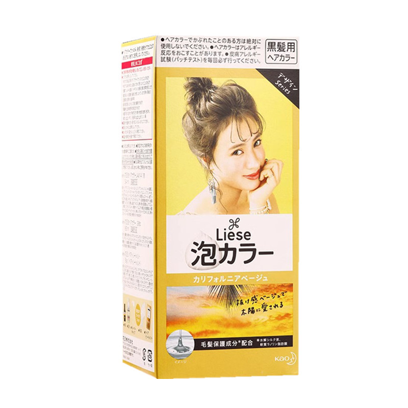日本花王泡泡染发膏纯植物染发