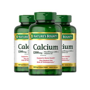 【自营】自然之宝1200mg高含量液体钙维生素D3软胶囊120粒*3 补钙