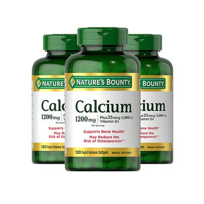 自然之宝液体钙维生素D3软胶囊