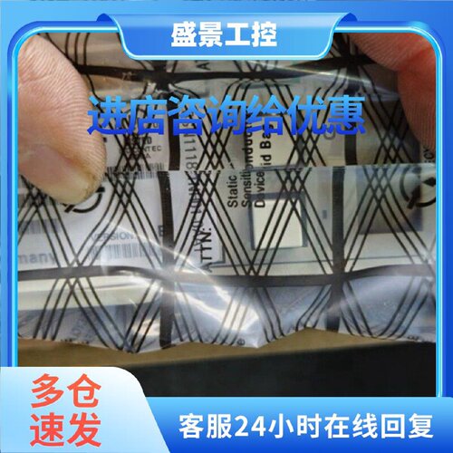 议价6SN1118-1NH01-0AA1图要议价