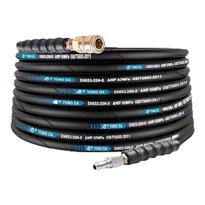 商用超高压双层钢丝高压防爆水管