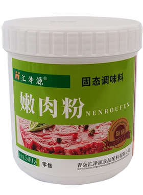 嫩肉粉嫩滑爽口肉食必备