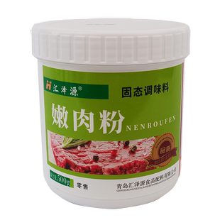 嫩肉粉商用食品级家用牛排鸡胸小酥肉串腌制烧烤羊牛肉专用松肉粉