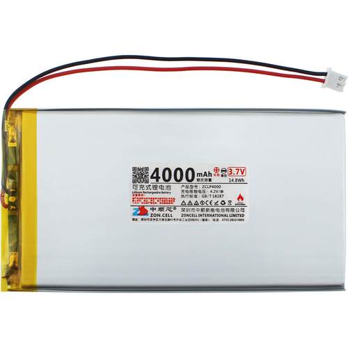 中顺芯 4066125儿童学习机电脑无线蓝牙机械键盘聚合物锂电池3.7V
