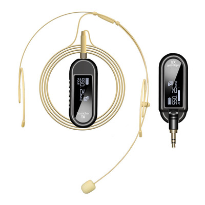 森玛田演出主持无线会议