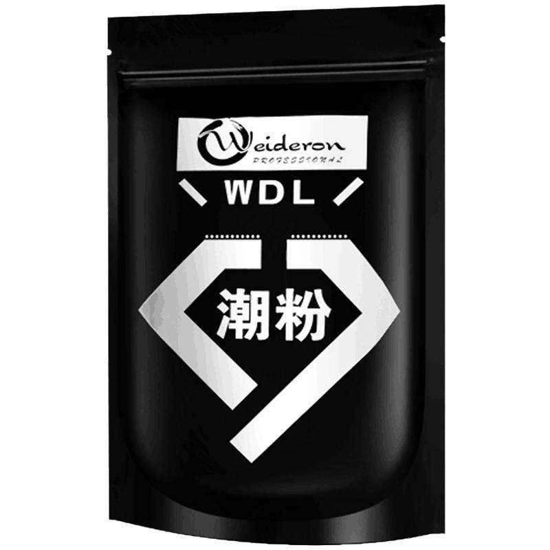 褪色潮粉褪色蛋白粉美发改色漂粉不伤发零刺激毛白剂退色染膏包邮