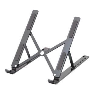 联想Think plus ZJA3笔记本支架桌面电脑散热底座游戏本便携支架稳固铝合金适用苹果华为11-17.3寸