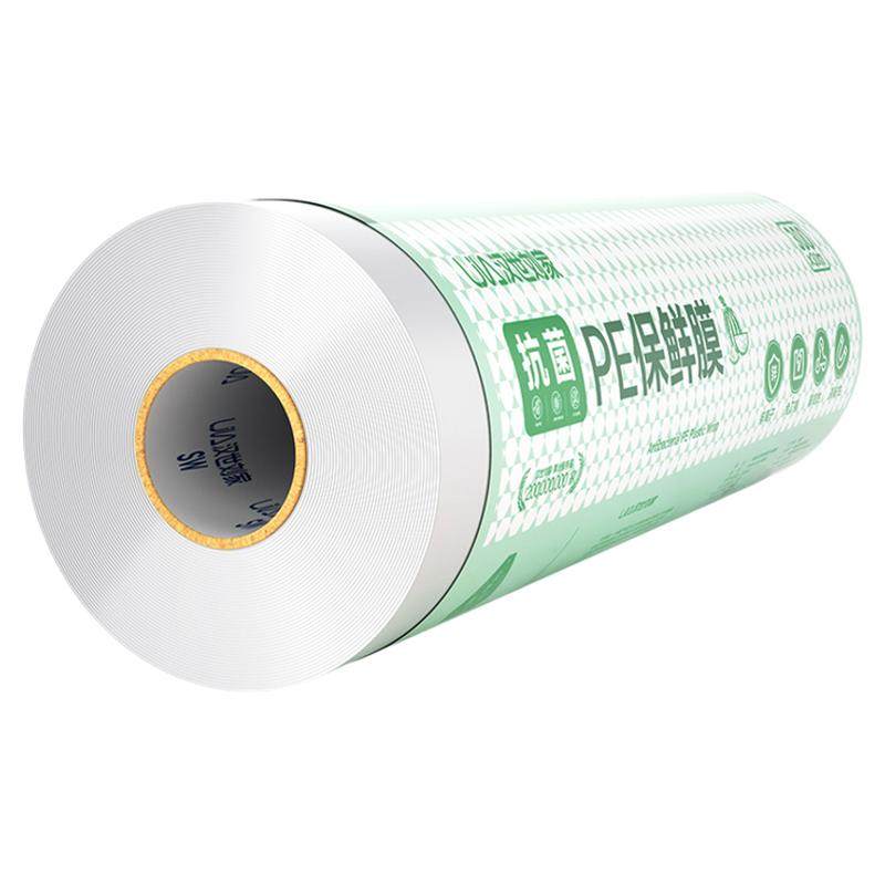 食品级抗菌保鲜膜点断免刀撕