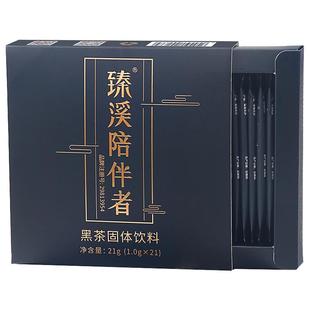 陪伴者速溶黑金茶安化黑茶金花粉无糖破油脂固体饮料轻轻闪溶源厂