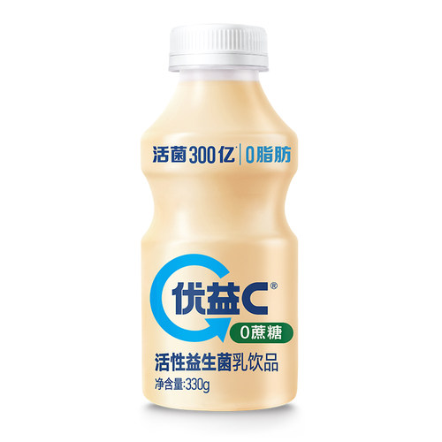 蒙牛优益C原味百香果可选乳酸菌酸奶冷藏发货整箱低温