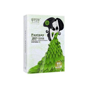 章华汉草染发剂汉草染发膏遮盖白发黑色植物霜膏自己在家染头发女