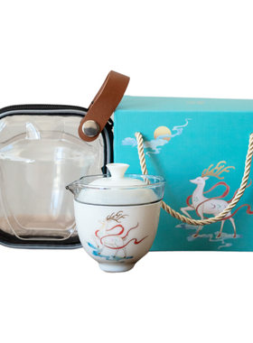 彼物便携式快客杯一人饮茶杯