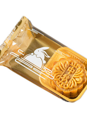 月饼包装袋机封带托75g打包独立