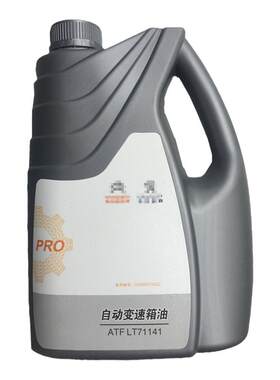 原厂标致四速自动变速箱油波箱油