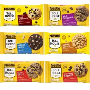 Chocolate Chips美国家用雀巢烘焙耐高温巧克力豆烘烤曲奇饼原料