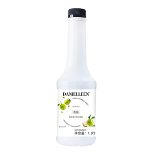 丹妮琳青柚浓缩汁1.2kg 商用果汁咖啡调酒果咖饮料浓浆奶茶店原料