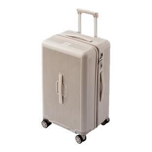 袋鼠行李箱pc材质万向轮静音大容量三七分2026新款24拉杆旅行26寸