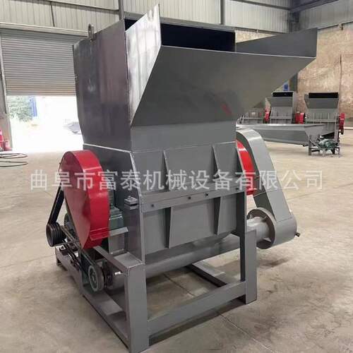 旧鞋废旧衣服粉碎机 塑料垃圾桶破碎机 矿泉水可乐瓶强力破碎机