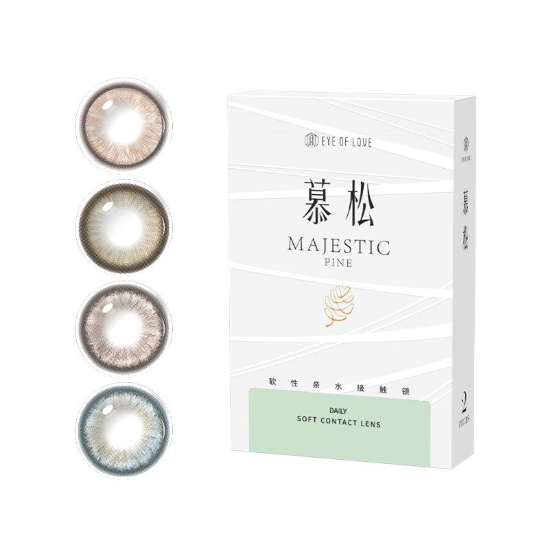 新品上市】亚裔混血款美瞳棕色日抛10片小直径大隐形眼镜官方正品