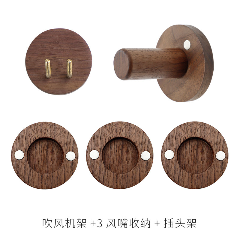 适用戴森吹风机挂架dyson 支架电吹风机挂墙免打孔收纳架子置物架