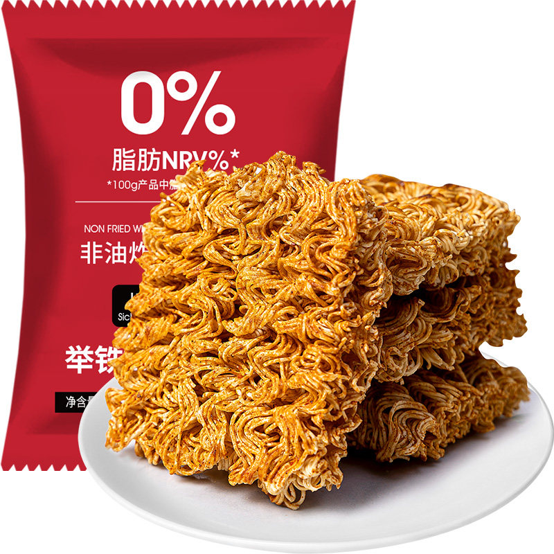 全麦干脆面干吃面解馋零食